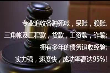 欠款不还可对其提起何种法律诉讼？